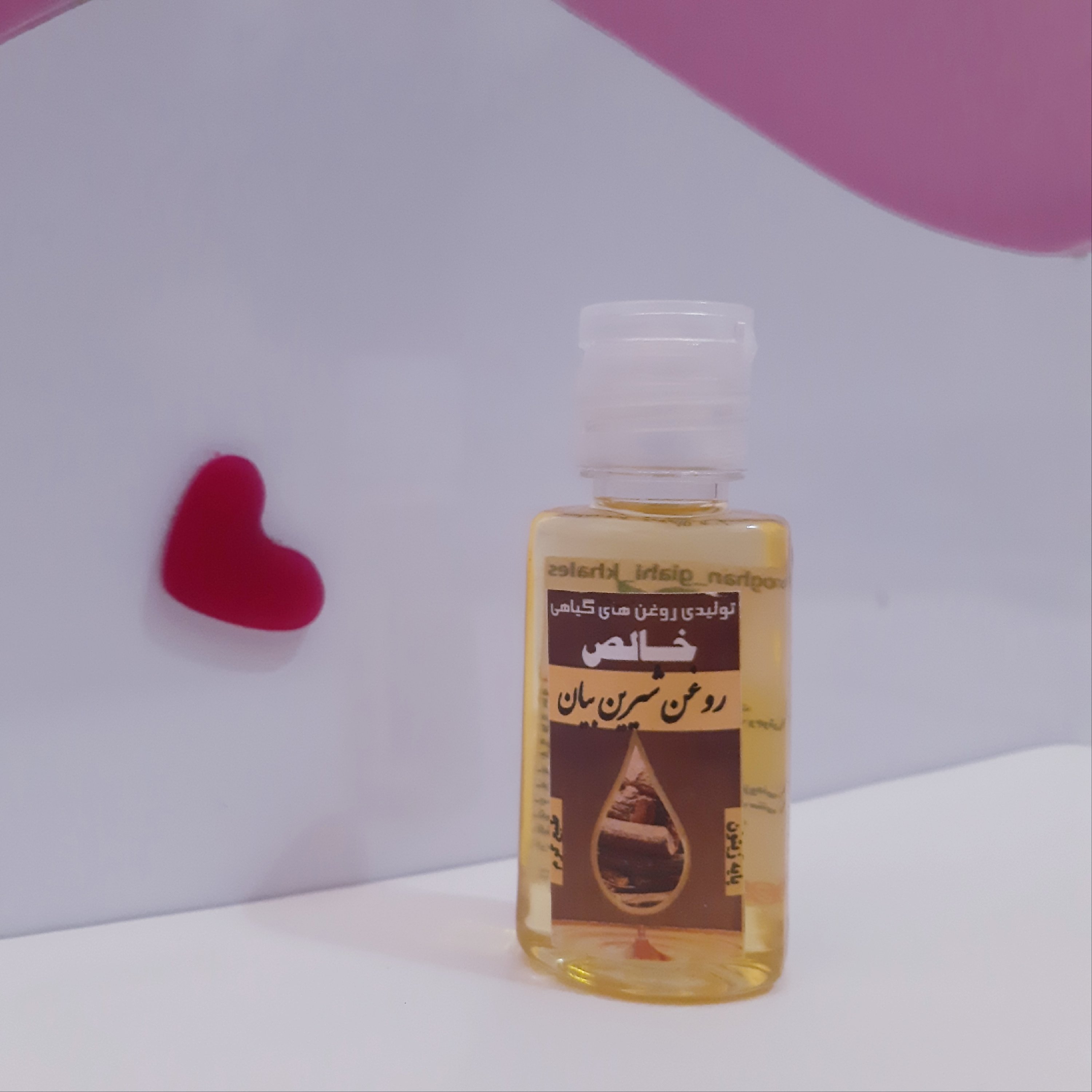 روغن شیرین بیان اصل، ضدلک و روشن کننده