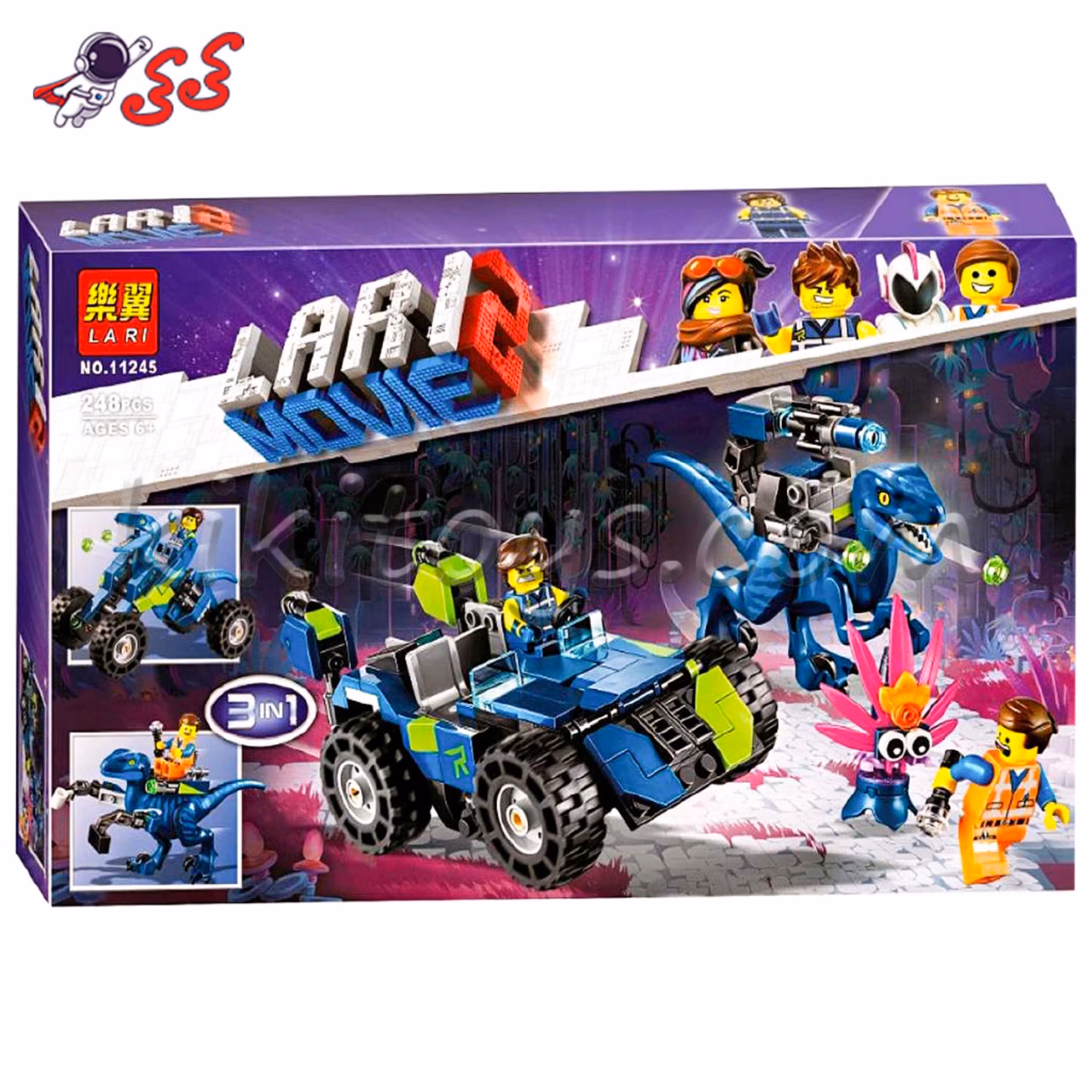 لگو مووی 2  دایناسور و ماشین  مدل لاری LARI 11245