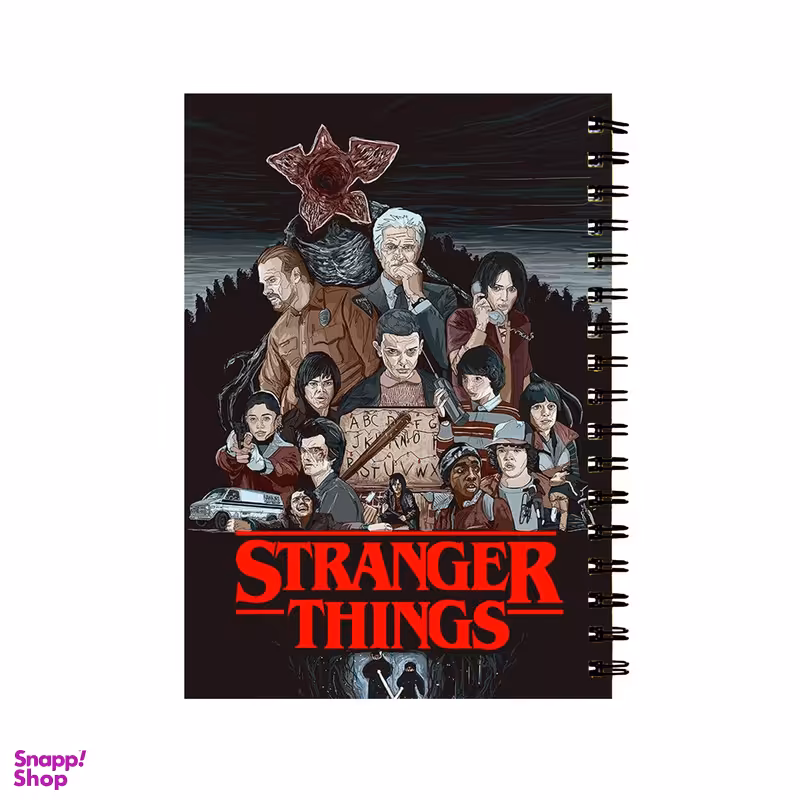 دفتر مشق طرح استرنجر تینگز کد D-20045