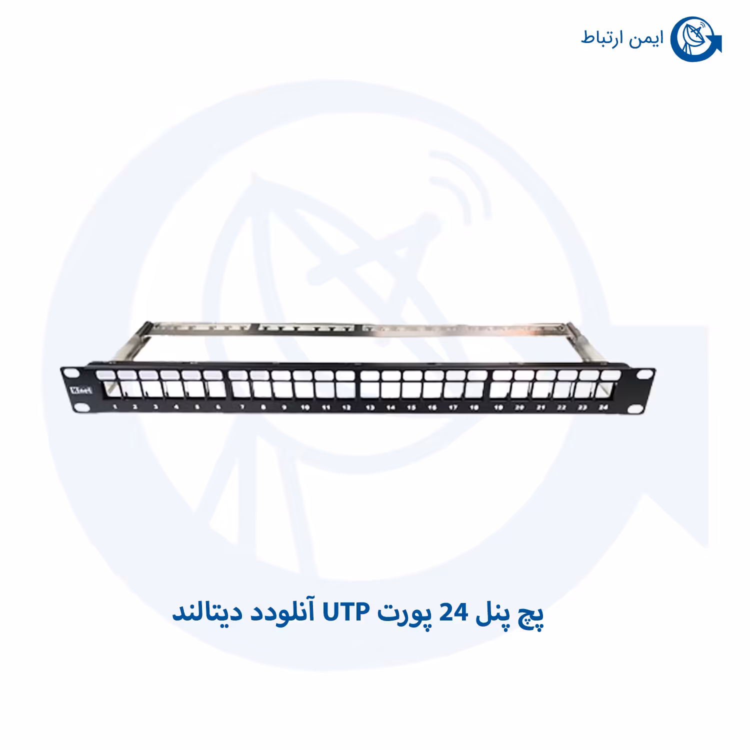 پچ پنل 24 پورت UTP آنلودد دیتالند مدل DLPP6U24