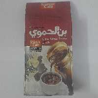 قهوه عربی(دله) بن الحموی 