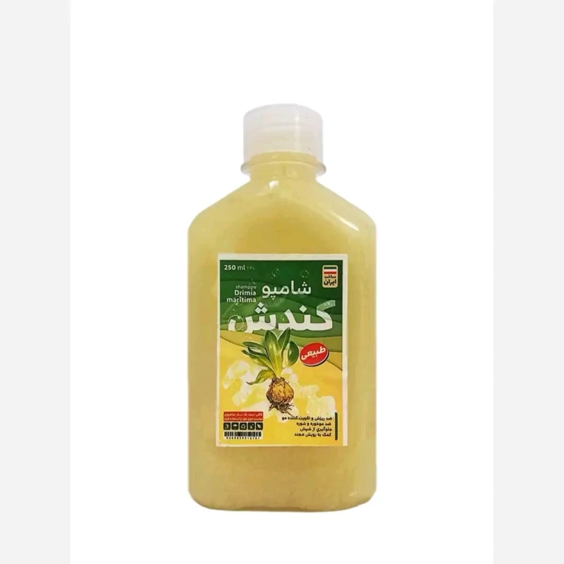شامپو کندش گیاهی و طبیعی تقویت کننده ، موخوره ، شپش، شوره | amazonchi