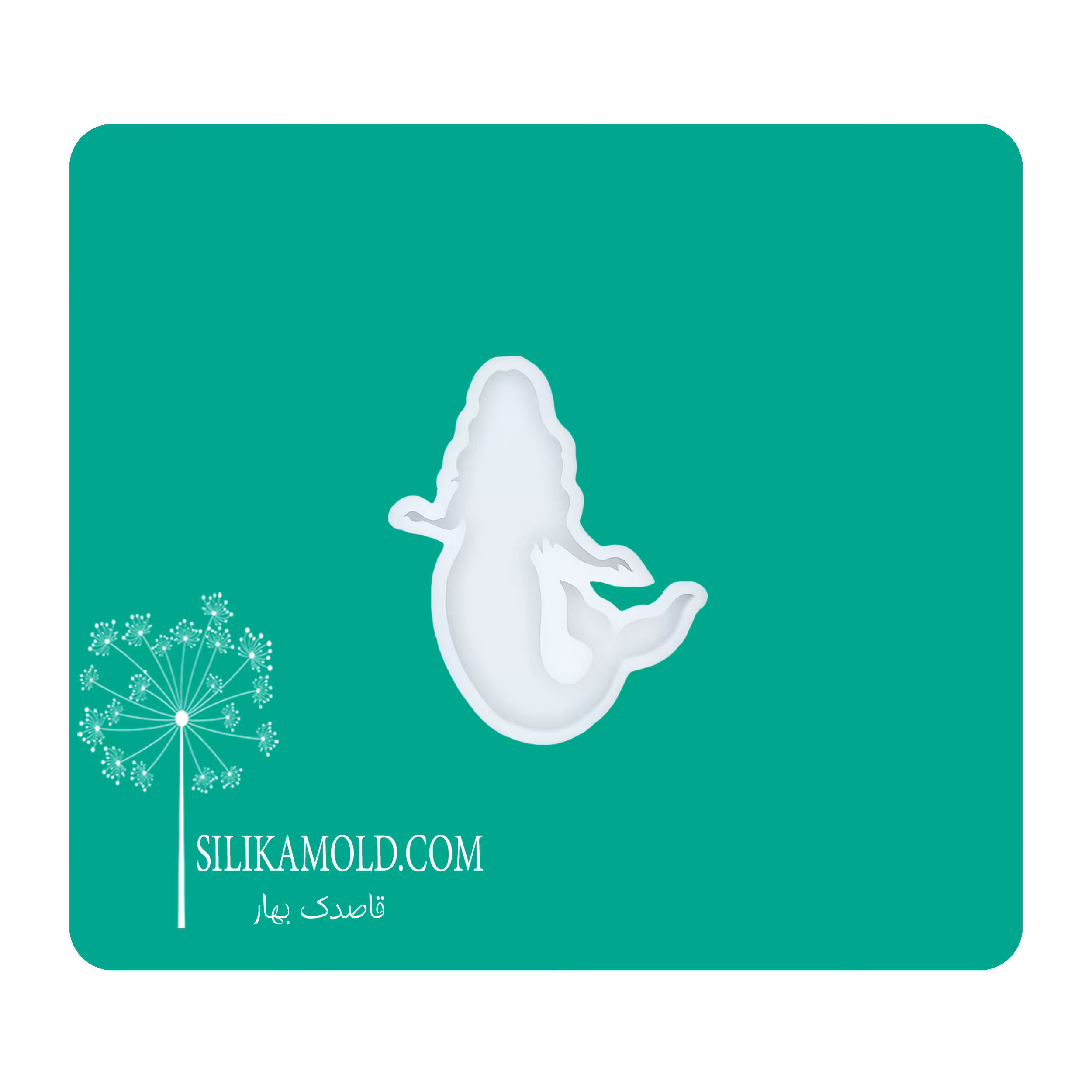 قالب سیلیکونی رزین آویز و اکسسوری طرح پری دریایی کد P2