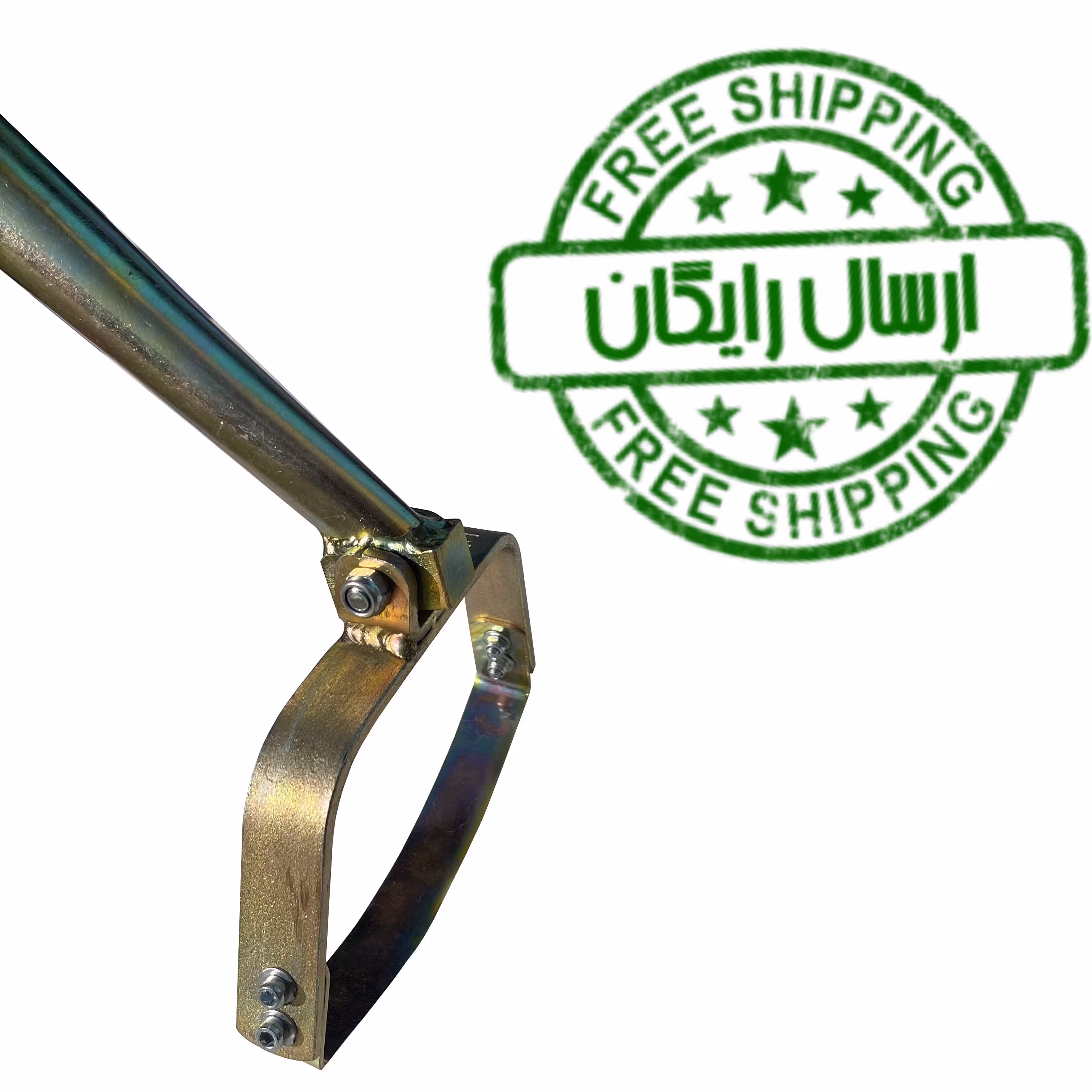 وجین کن دستی نوسانی مدل fr88