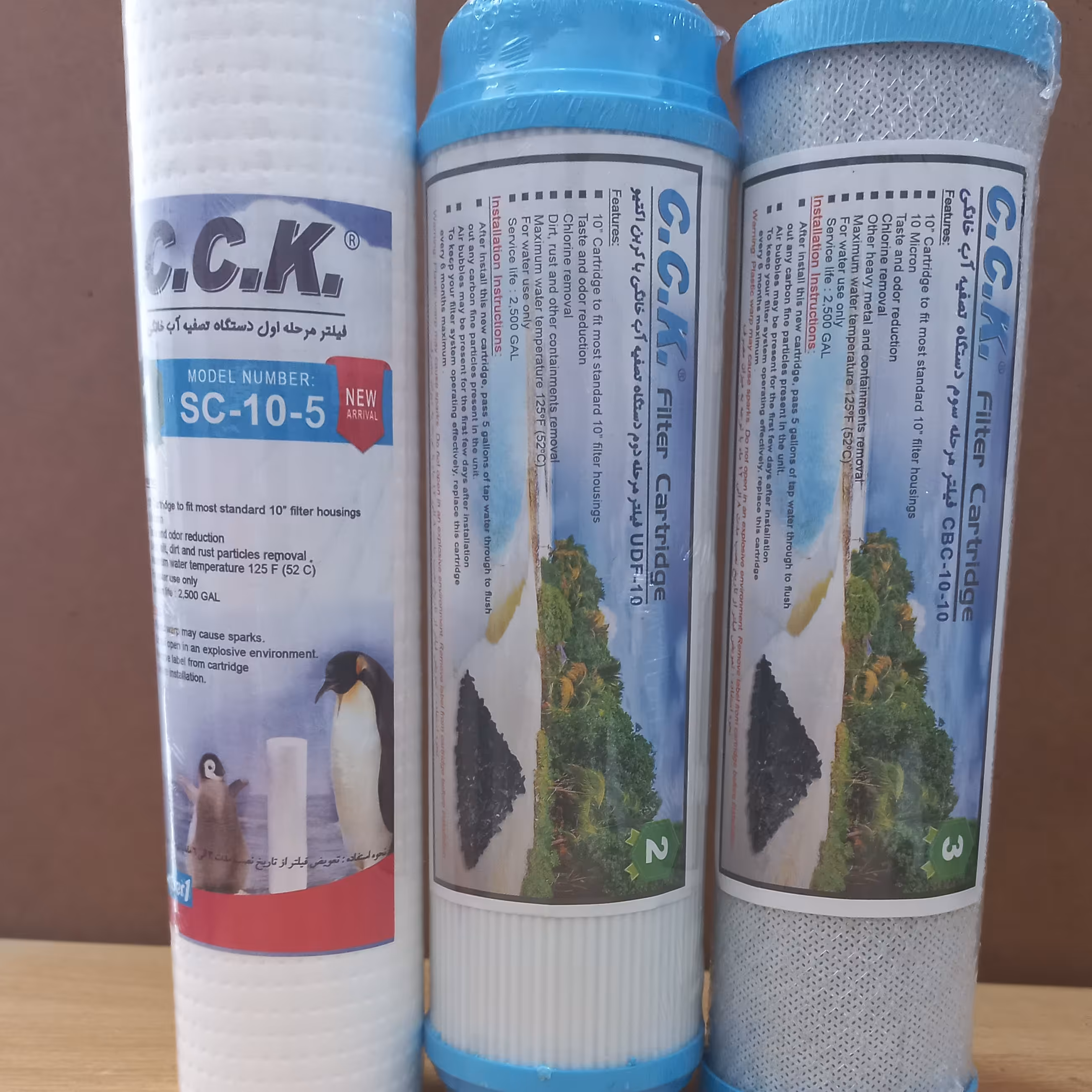 پک فیلتر تصفیه آب خانگی ( مراحل 1و2و3 )  برند معتبر CCK