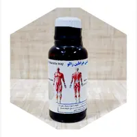 روغن میکس خراطین زالو وَج