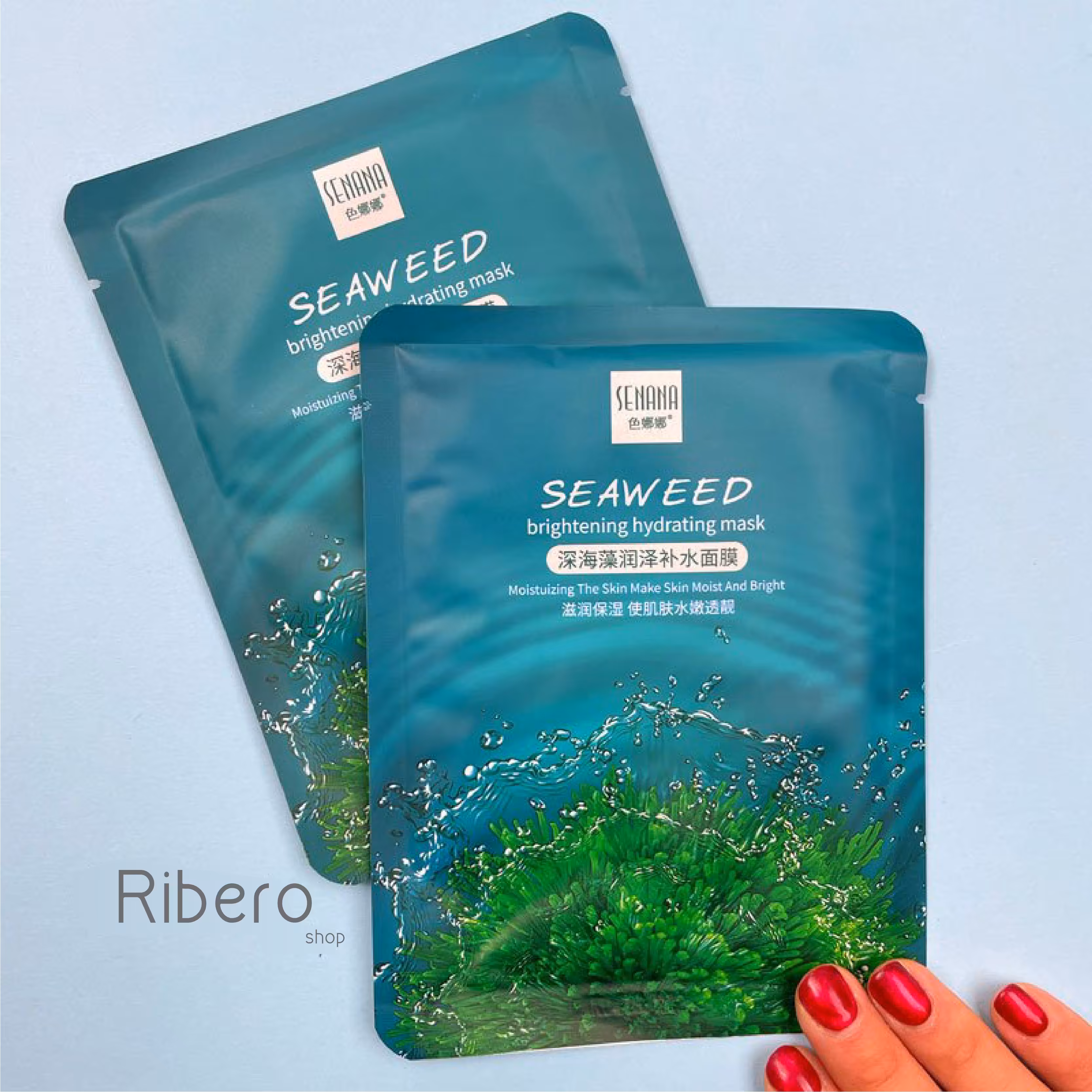 ماسک ورقه ای SEAWEED روشن کننده SENANA