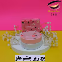 پچ زیر چشم هلو