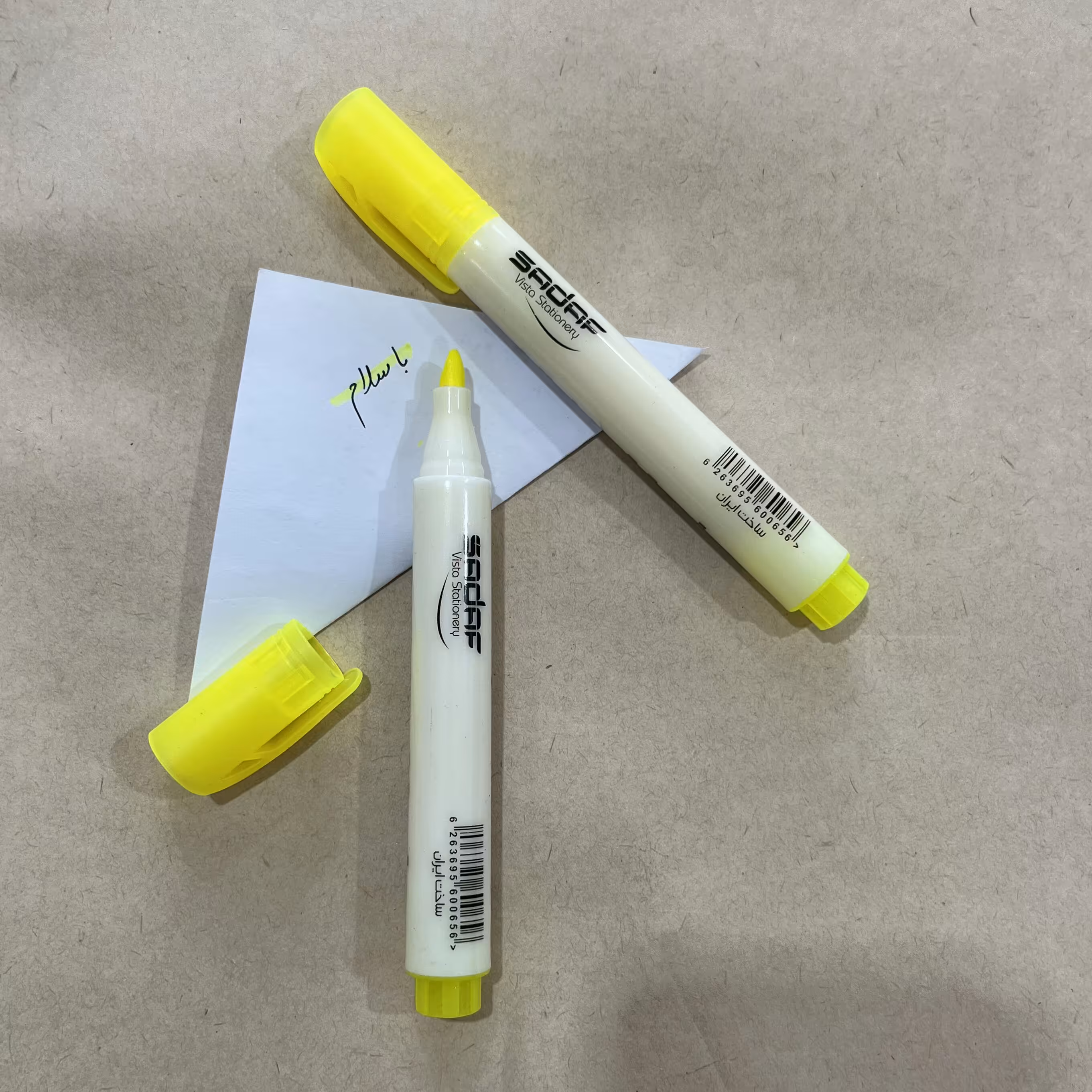 هایلایتر قلمی