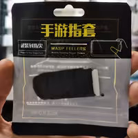 آستین کنترل کننده انگشت رنگ مشکی