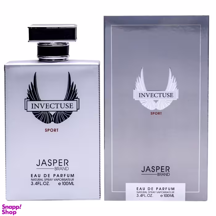 ادوپرفیوم مردانه جاسپر (Jasper) مدل Invectuse