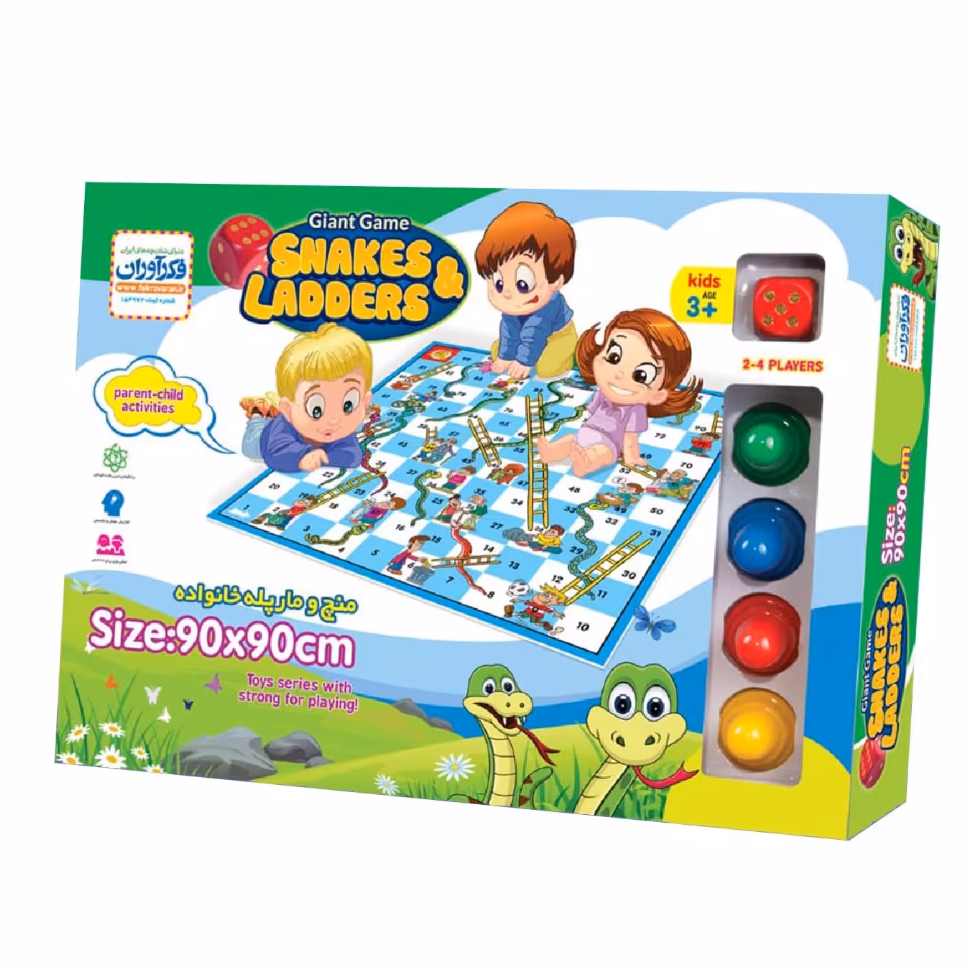 بازی فکری منچ و مارپله خانواده فکرآوران