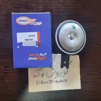 بوق پراید تیبا ساینا کوییک  برند دیناپارت