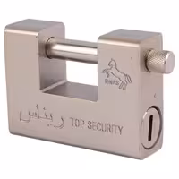 قفل کتابی 94mm ریناس با 5 کلید کامپیوتری