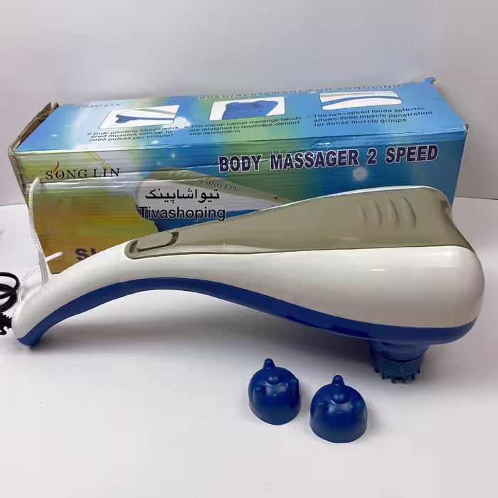 ماساژور برقی دوقلو دلفینی سانگ لین Song Lin مدل SL-222