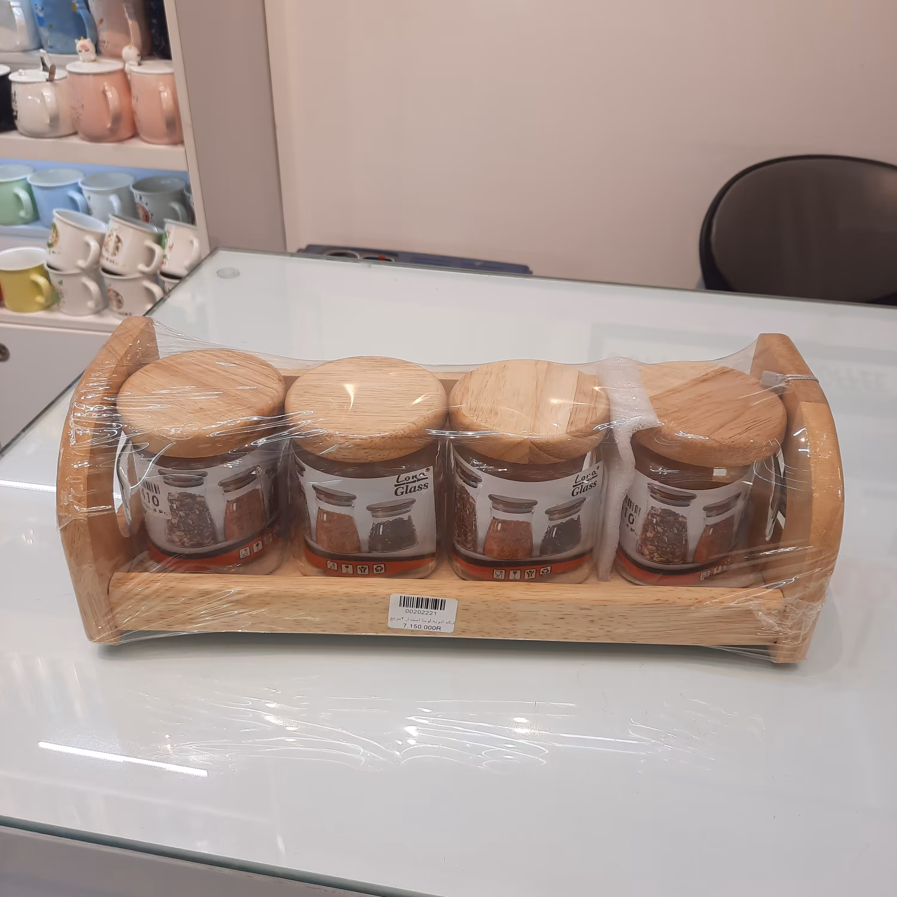 بانکه ادویه لوما استند دار 4 تایی 