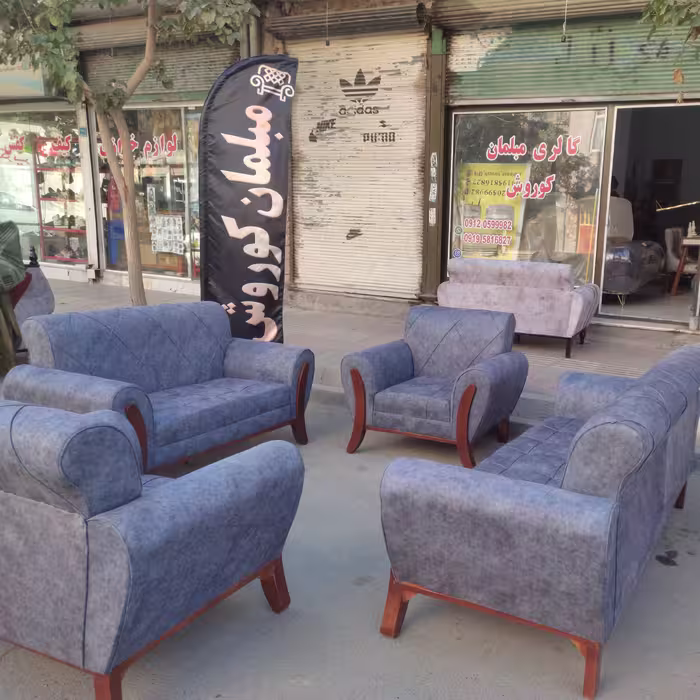 مبل اسکار مبل بادوام