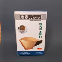 فیلتر دستگاه قهوه فرانسه برقی