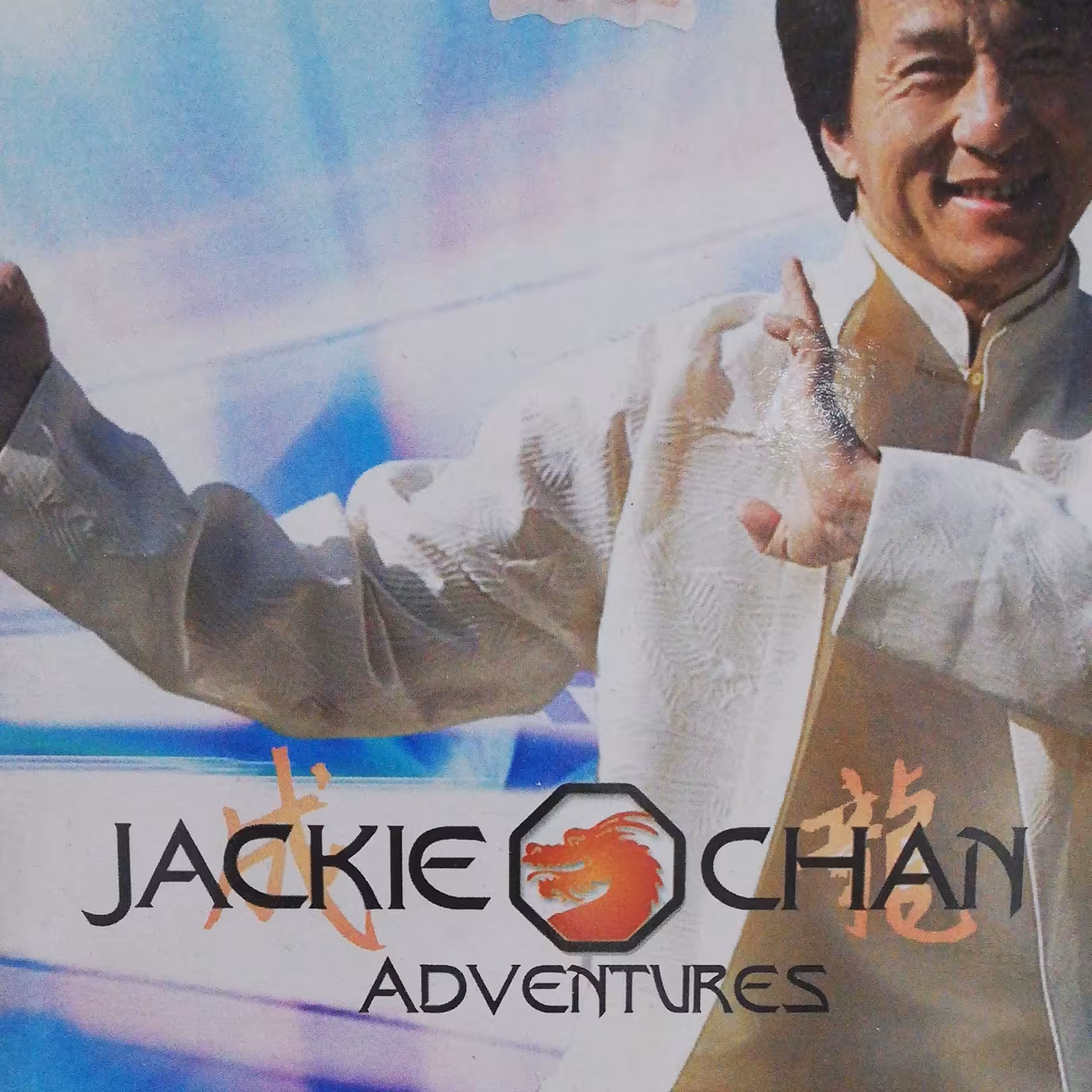 بازی پلی استیشن 2.......jackie..... 