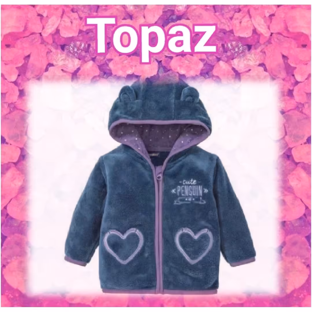 سویشرت کلاه دار دخترانه برند لوپیلو lupilu