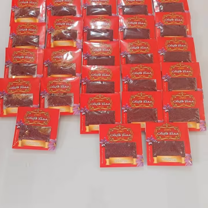 سرگل قائنات