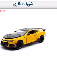 شورلت فلزی 20 سانتی متری عقب کش با درب ها و کاپوت بازشو