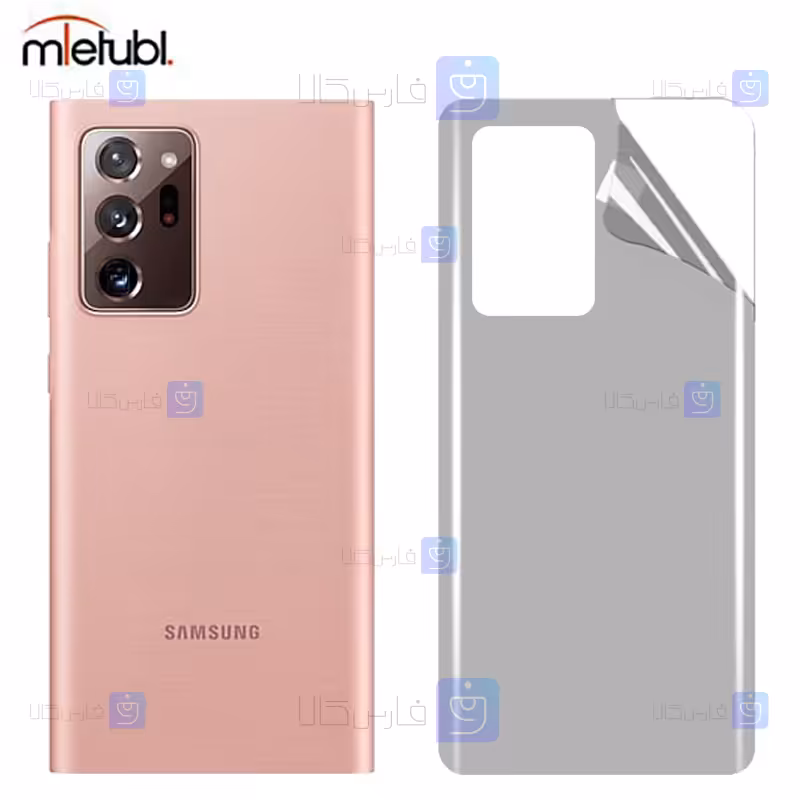 خرید برچسب پشت مات Samsung Galaxy Note 20 Ultra از فارس کالا