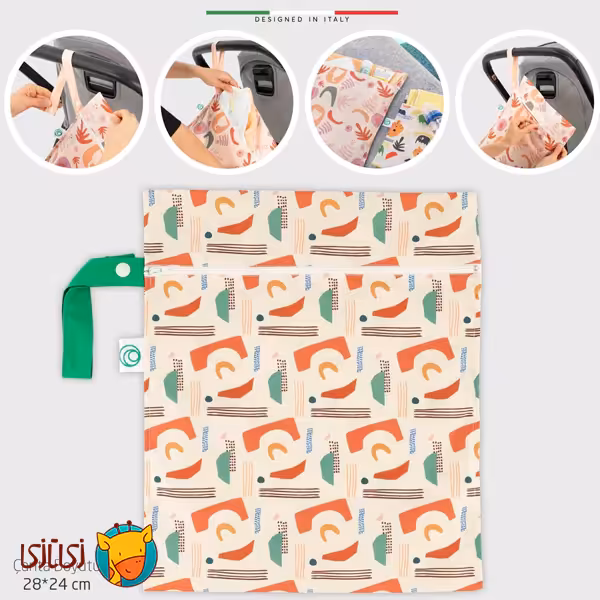کیف چندمنظوره ضدآب و ضدلک اله‌له لایف مدل اشکال هندسی سایز XL (37×30 سانتی‌متر)