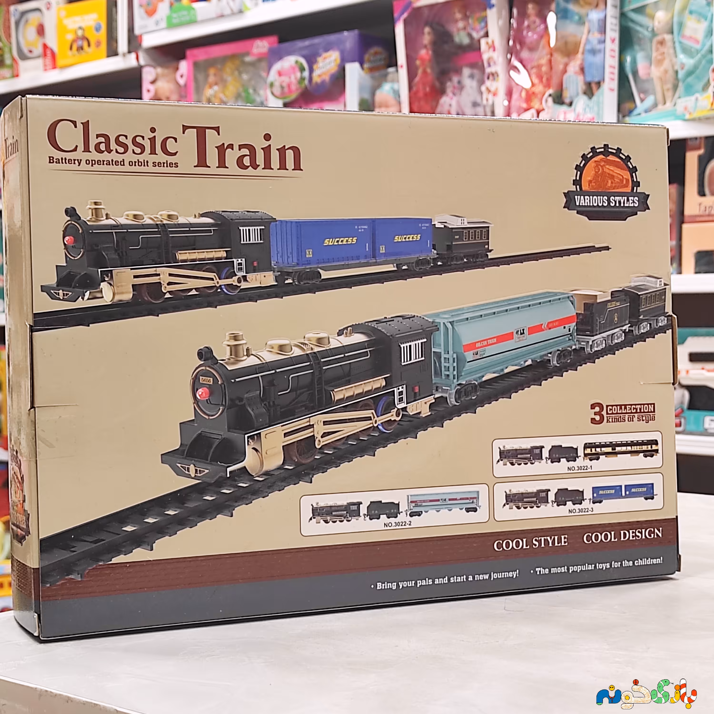 اسباب بازی قطار باطری خور  صدادار متحرک وارداتی سه واگنه 