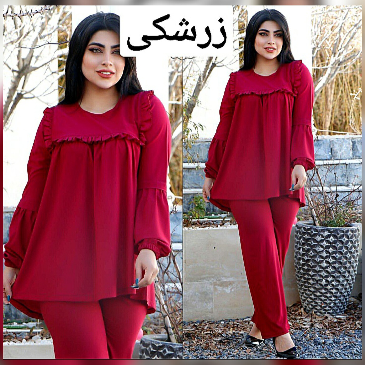 شونیز و شلوار زنانه مدل 099