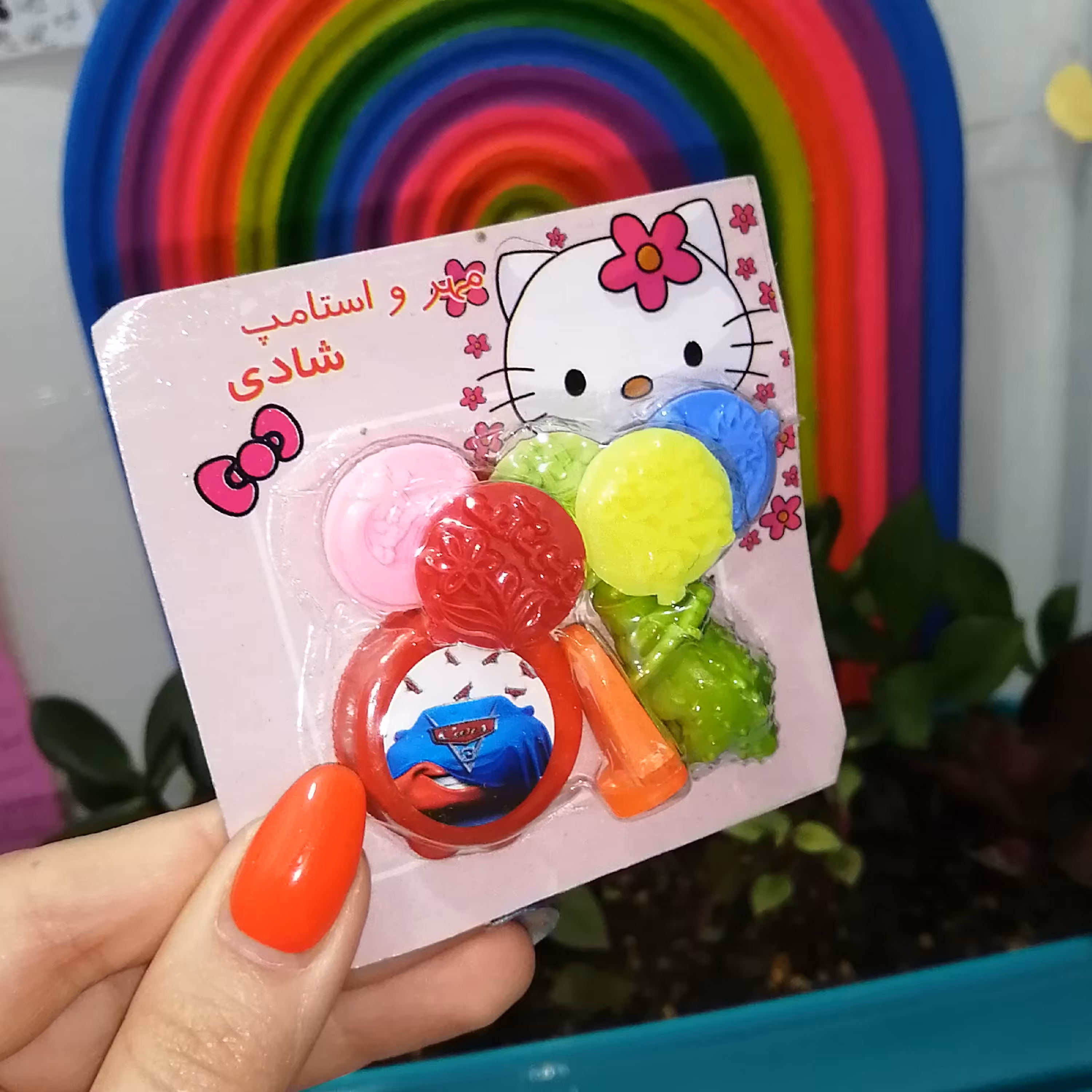 مهر و استامپ جایزه با سرمدادی و تشویقی ماشین 1