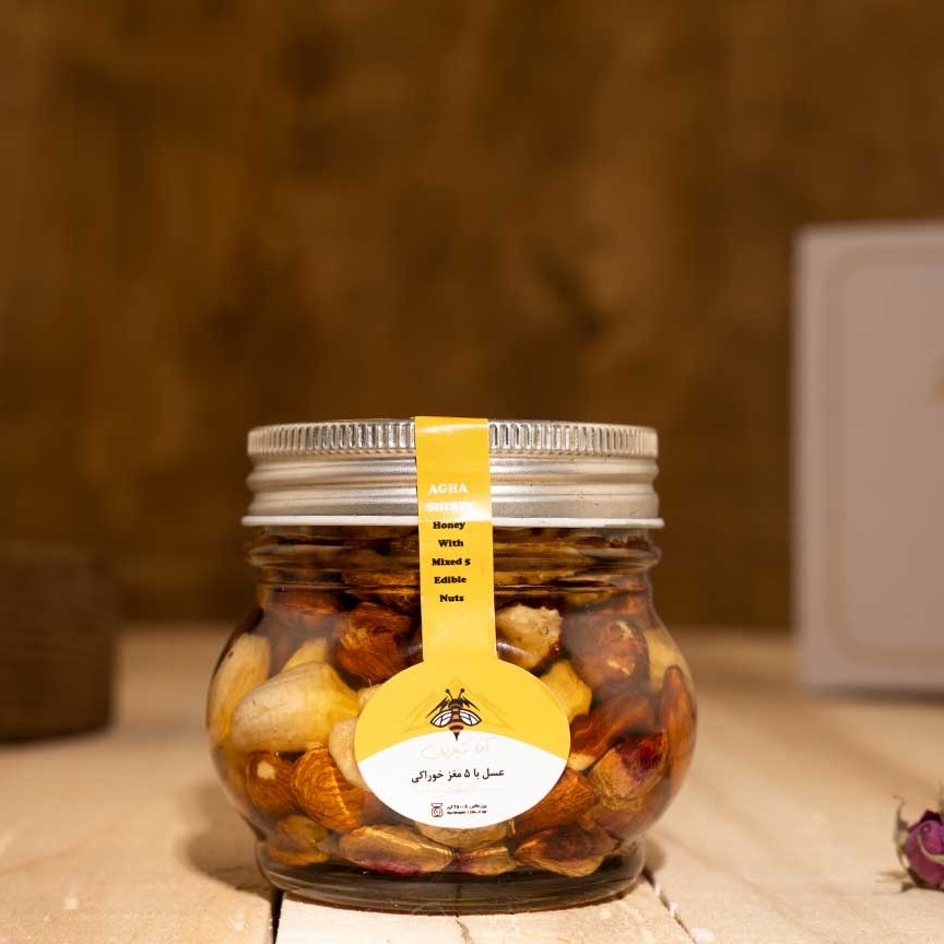 عسل 5مغز خوراکی