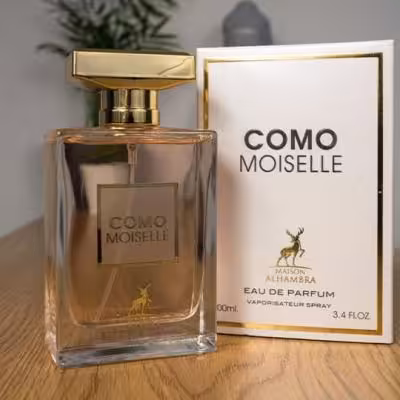عطر ادکلن کوکو شنل شرکت الحمبرا امارات