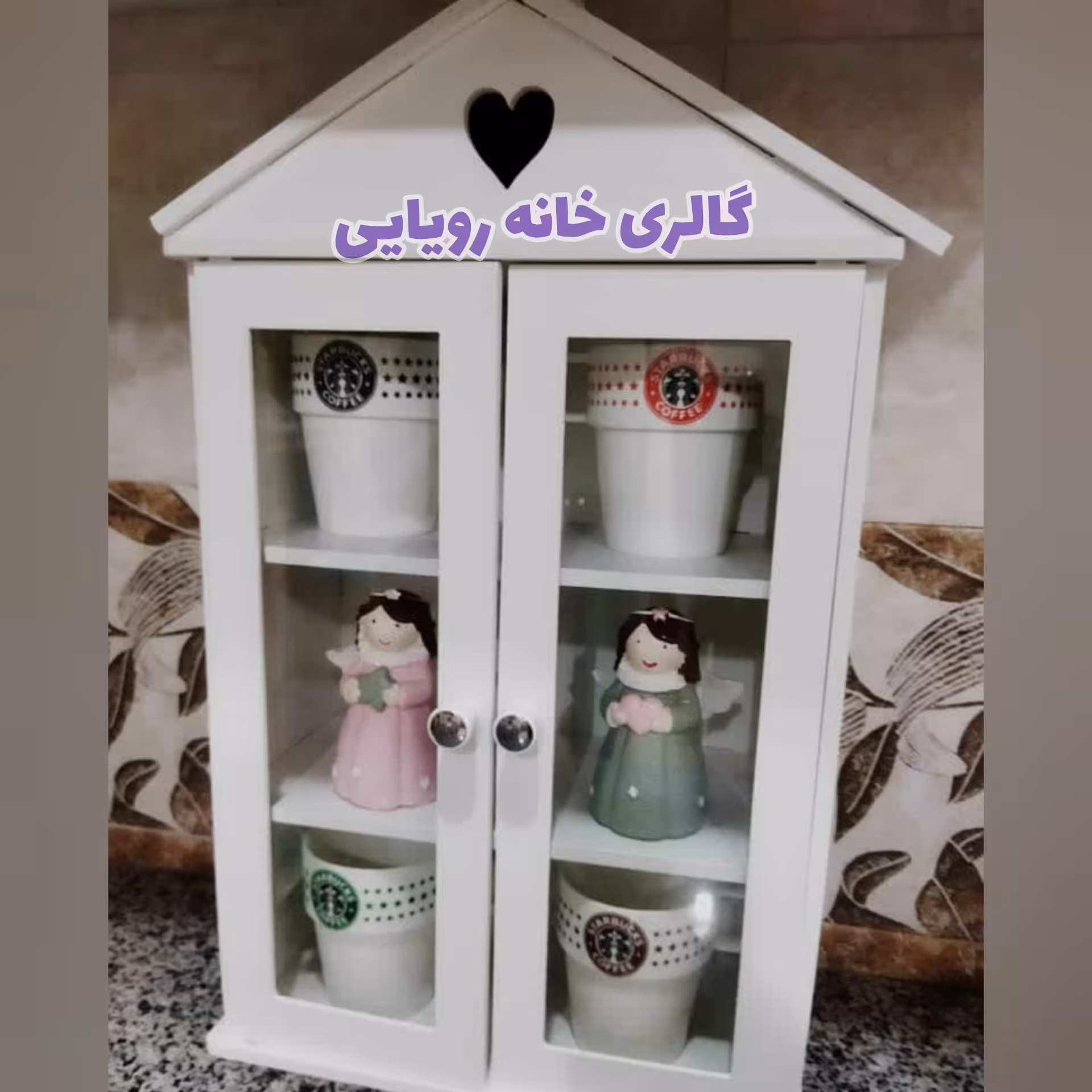 شلف ماگ طرح کلبه دربدار سایز کوچک