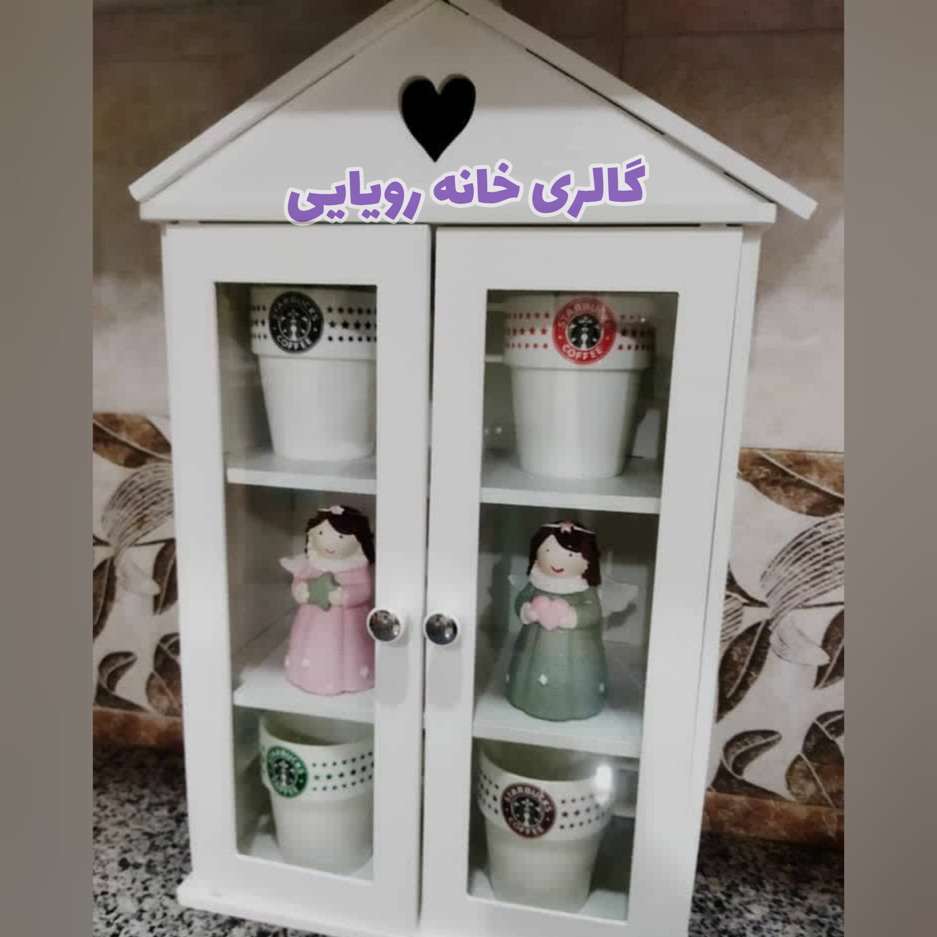 شلف ماگ طرح کلبه دربدار سایز کوچک