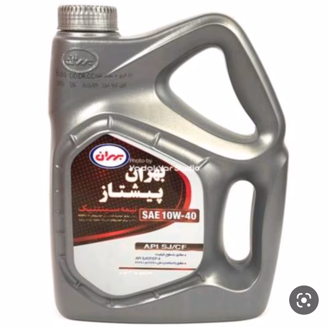 بهران پیشتاز 1040 35 لیتر  sj