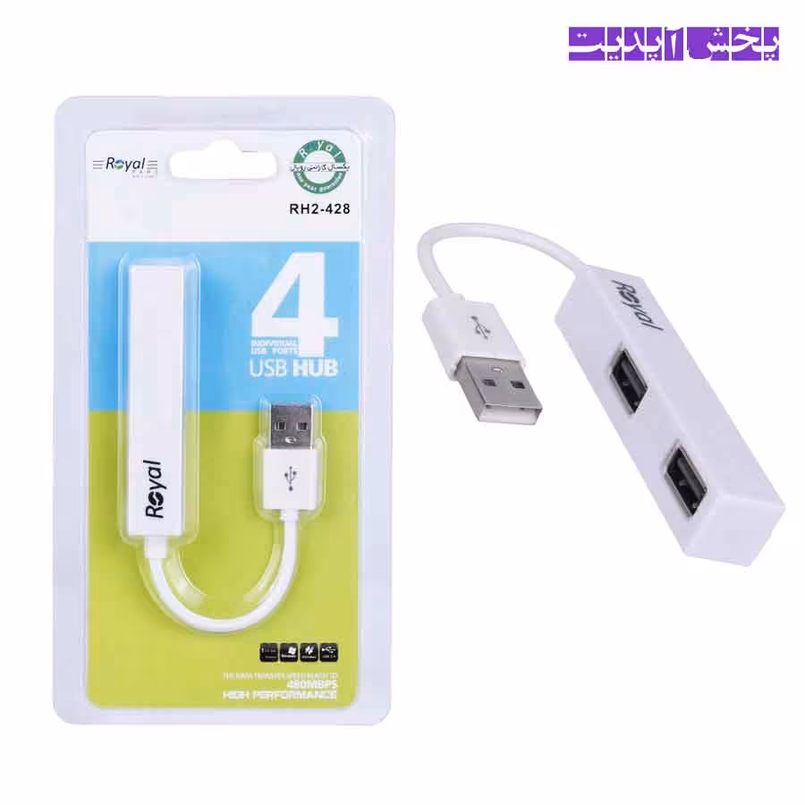 هاب 4 پورت Royal  RH2-428