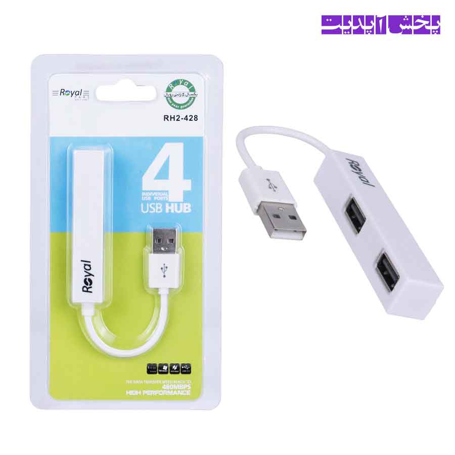 هاب 4 پورت Royal RH2-428