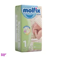 پوشک بچه مولفیکس (Molfix) سایز 1 بسته 40 عددی