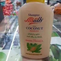 شامپو بس برای موهای خشک ورنگ شده