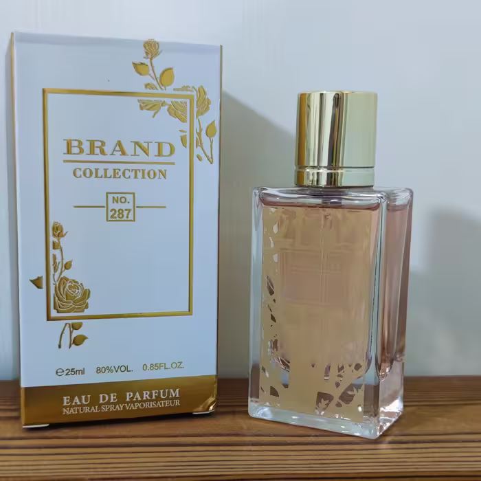 عطر زنانه هرمس 25 میل