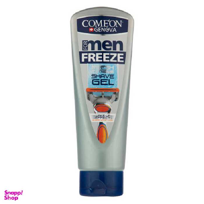 ژل اصلاح کامان (Comeon) مدل freeze حجم 200 میلی‌لیتر