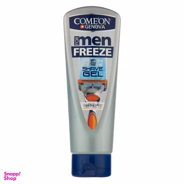ژل اصلاح کامان (Comeon) مدل freeze حجم 200 میلی‌لیتر