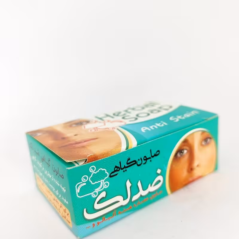 صابون ضد لک