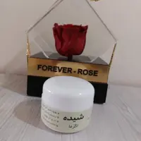 ... کرم اگزمای شیده ...