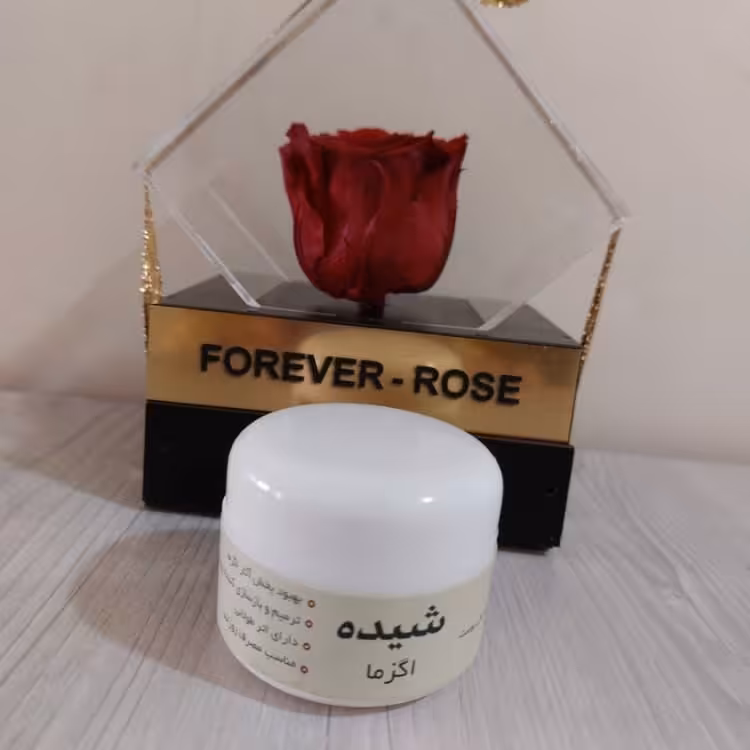 ... کرم اگزمای شیده ...