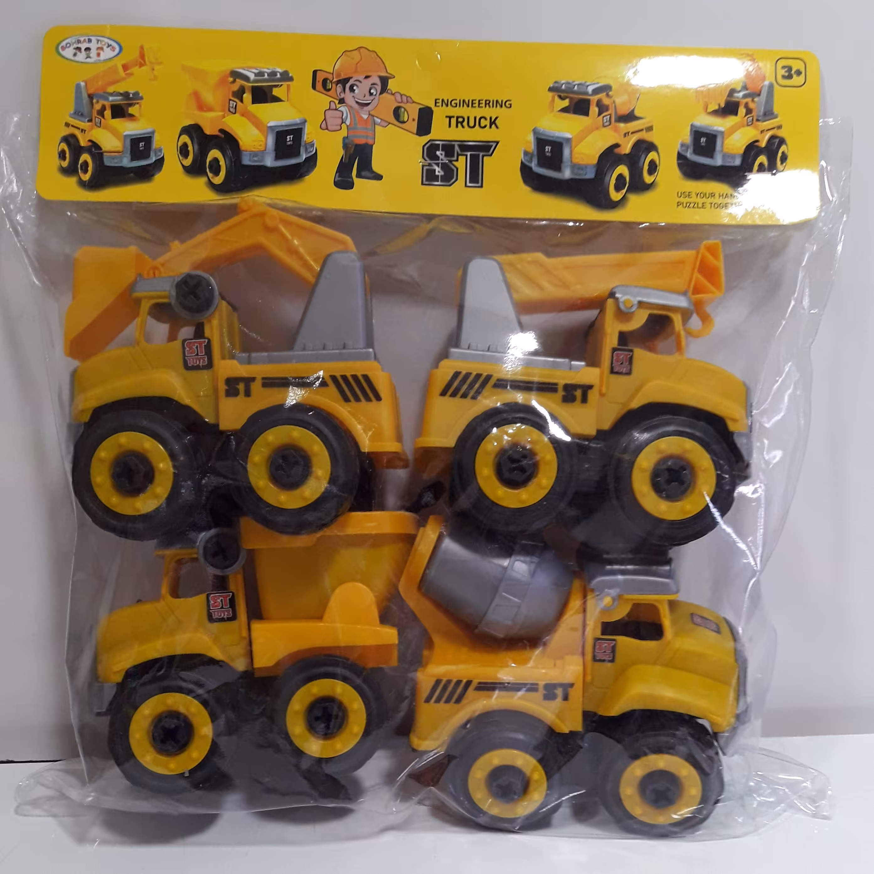 ست 4تکه راهسازی