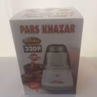 آسیاب برقی پارس خزر ،قوی و حرفه ای 240وات بزرگ،25ماه گارانتی