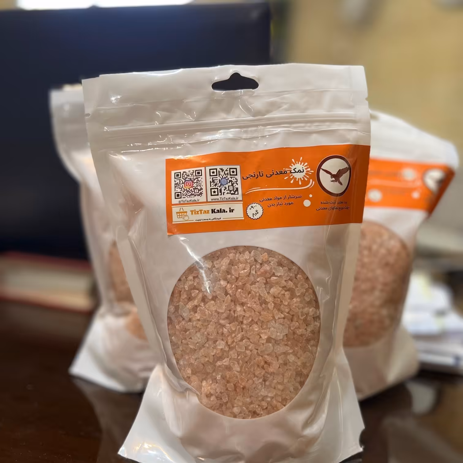 نمک معدنی نارنجی بسته بندی 900گرمی