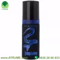 عطر ادکلن میلتون لوید باندیج تمپتیشن هومز 50 میل مردانه